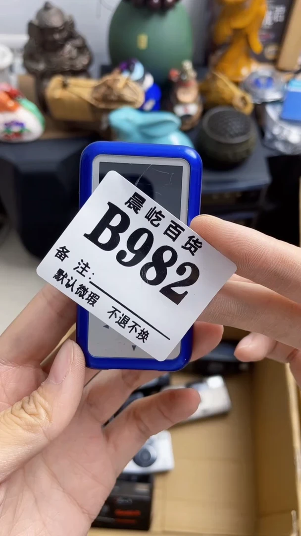 塑料围***城瓷器瓷器瓷器瓷碟片