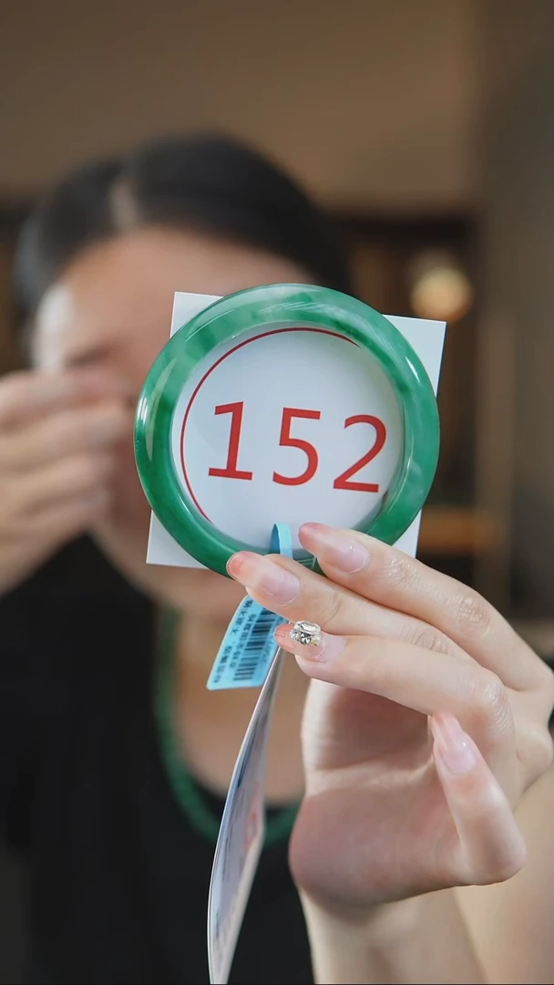 石英质玉（非洲翠）手镯未镶嵌5758