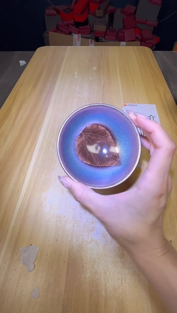 茶盏茶盏全品茶盏主人杯30