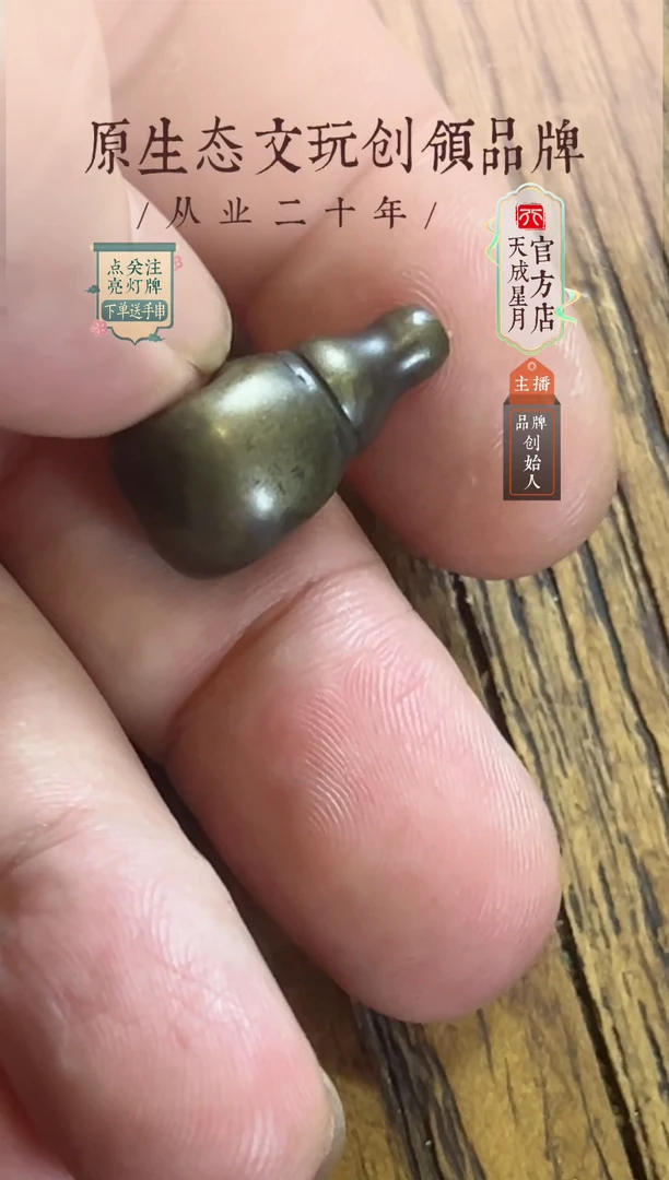 无非金属t  三通 12.7x11mm  小号