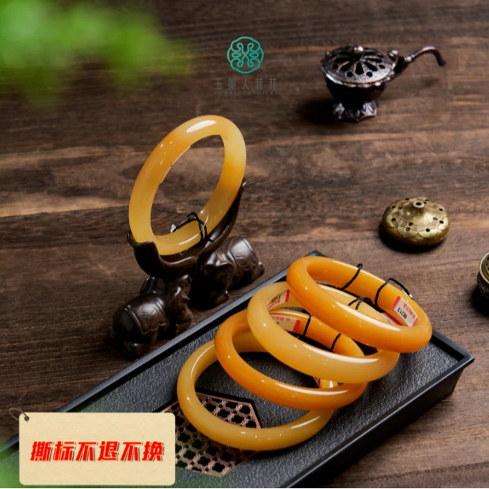 石惑珠宝~缅黄手镯-多样性发一