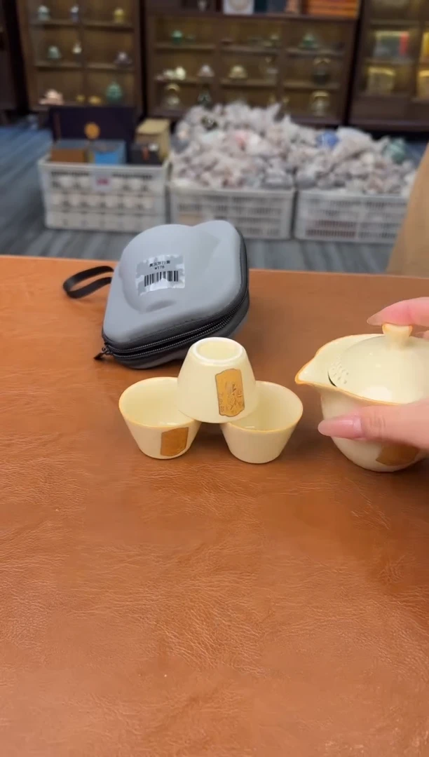 【闪购商品】熹物茶空间清仓福利品111111