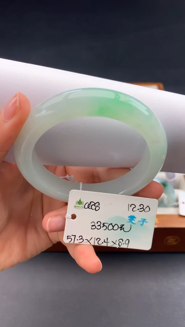 未镶嵌手镯翡翠翡翠自带#送人#，假一赔三