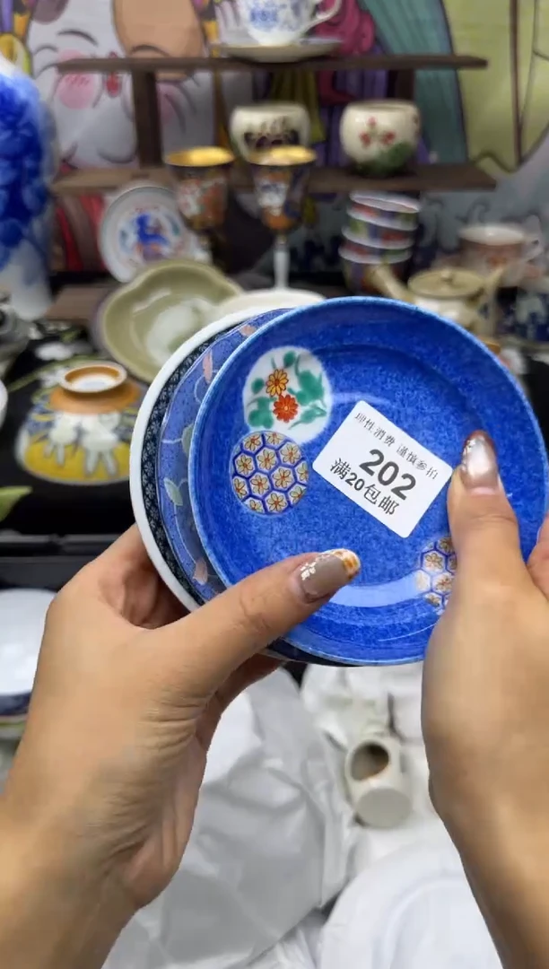 瓷片鱼**姥小太阳小小小太阳202