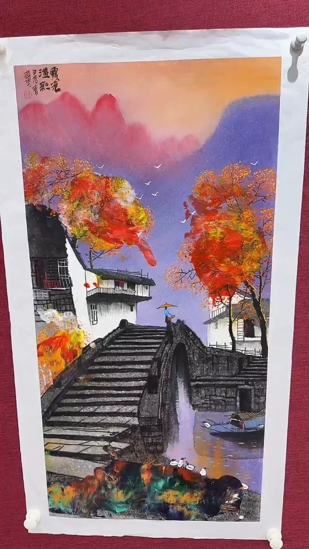 国画旺*界赵燮书画精品