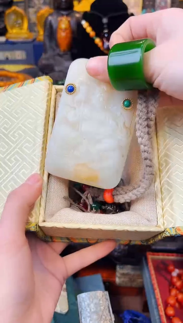 【闪购商品】和田玉1未镶嵌大美专属宠粉链接0.213565