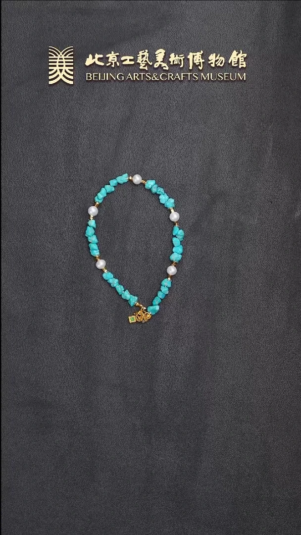 绿松石银S925镶嵌手串B0621GMD539（多样性发货）链