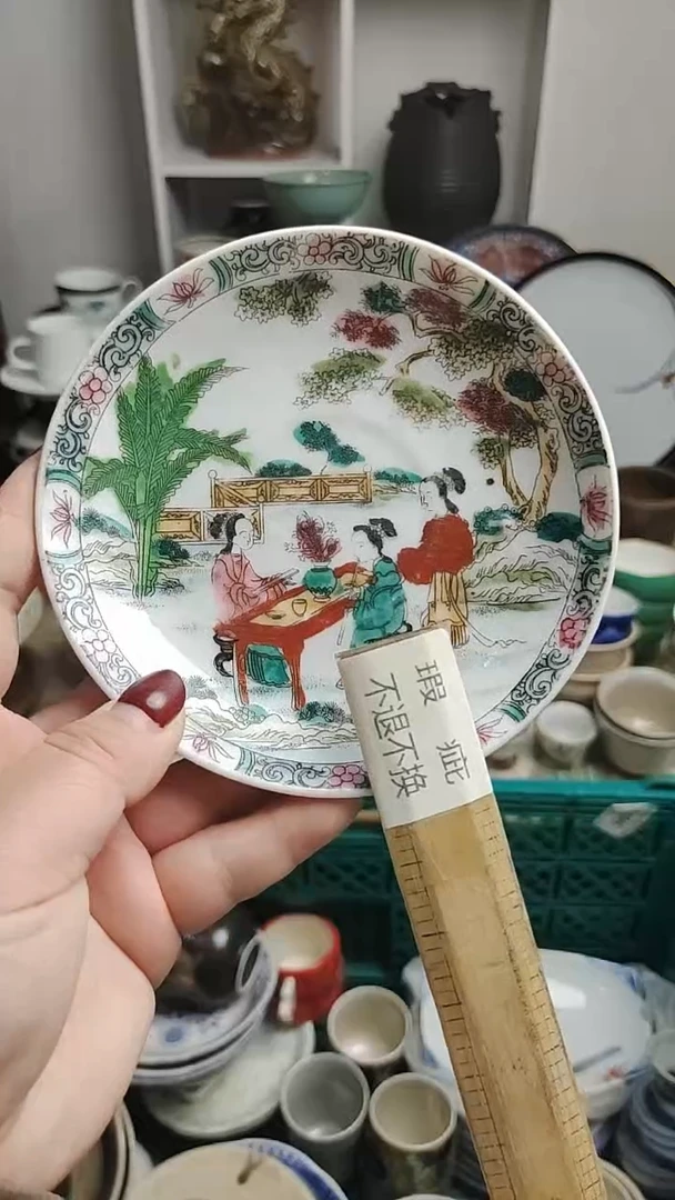 【闪购商品】其他紫韵工艺品店