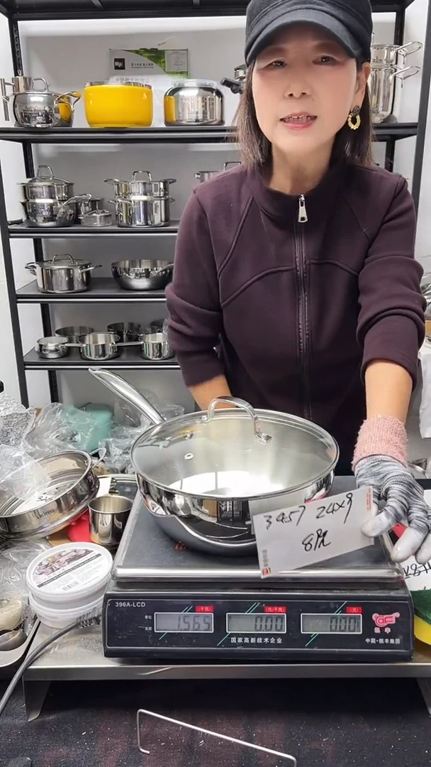 304不锈钢24*9炒锅3457