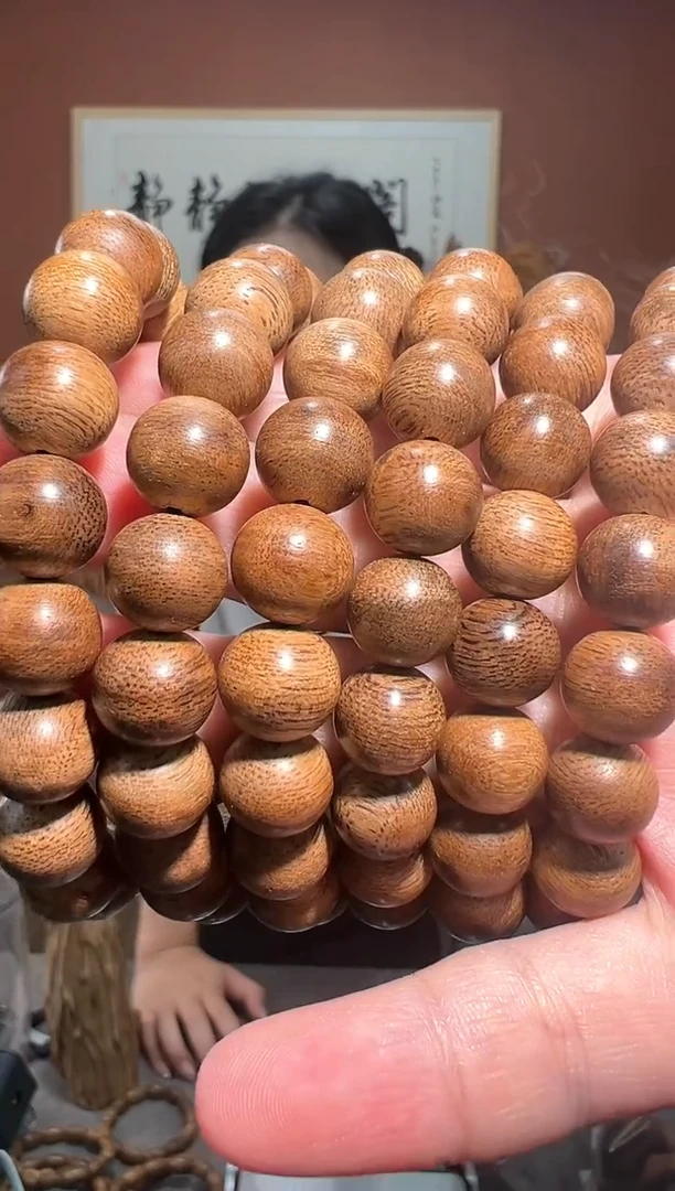 沉香手串Q18菩萨棋多样性发一