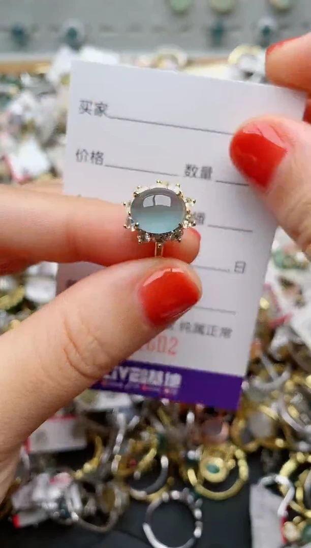 银S925镶嵌戒指翡翠.602
