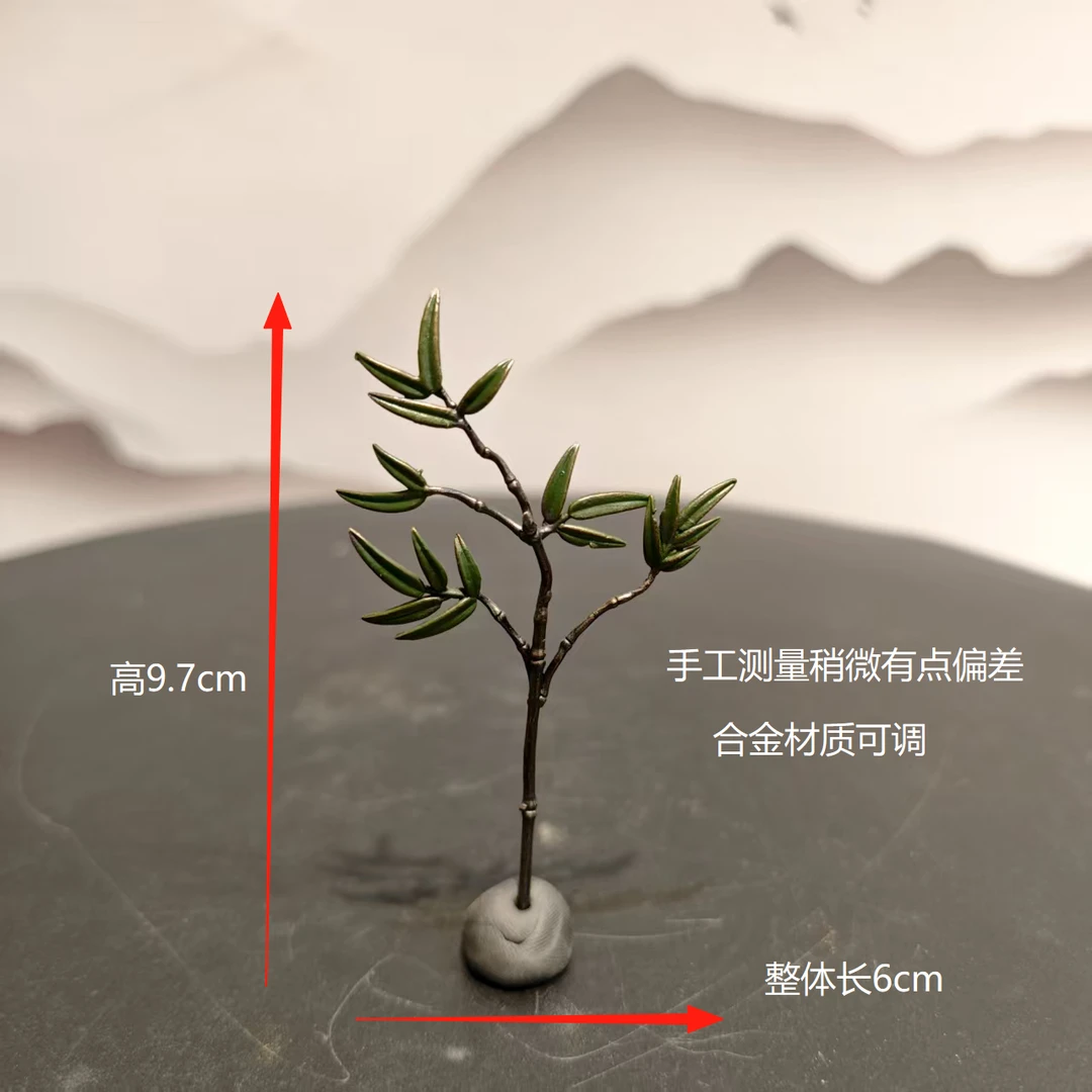 合金微景观创意搭配配件装饰品