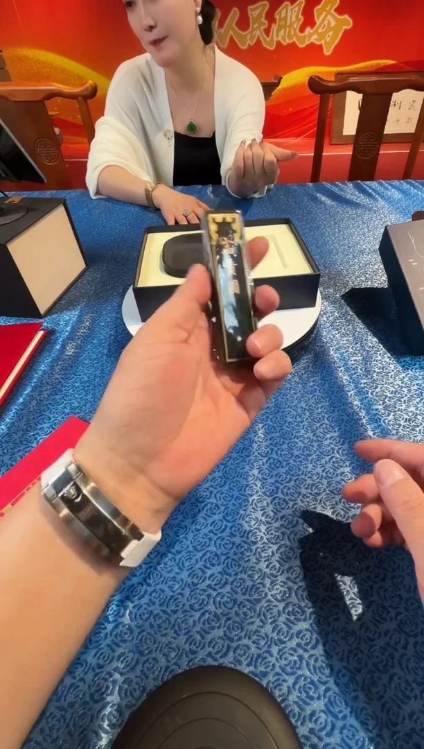 周美洪/徽墨/E1128