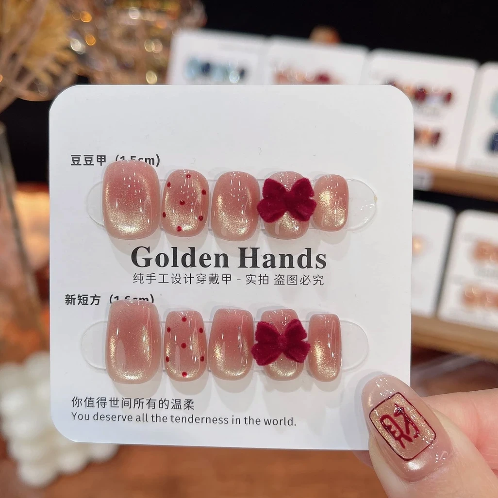 【甜心】纯手工穿戴甲丝绒蝴蝶结千金气质猫眼可拆卸高级美甲贴短款