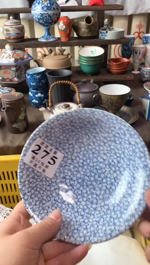 瓷片用****9瓷片瓷片瓷片瓷片