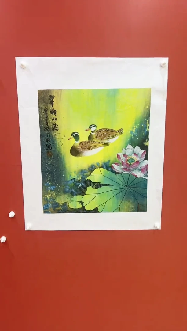 书法王月新国画作品