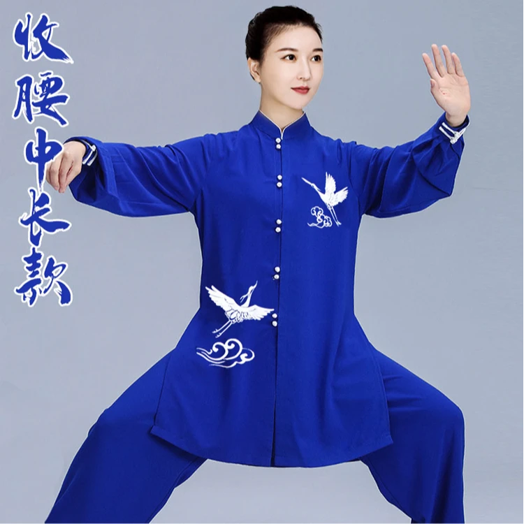 小和山太极服女男新款春秋高端中长款比赛表演飘逸太极拳练功服装