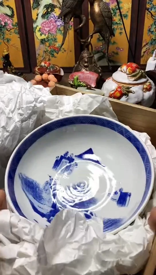 瓷器默认链接一物一拍