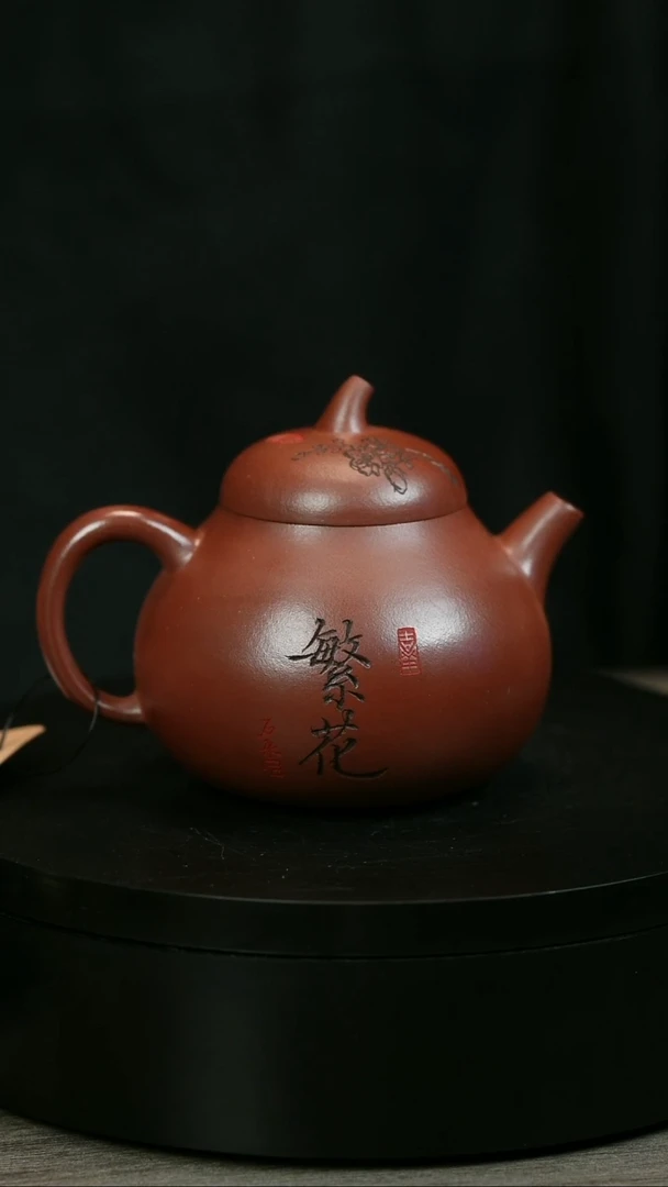 茶壶紫砂淡*H2287寒梅茄瓜