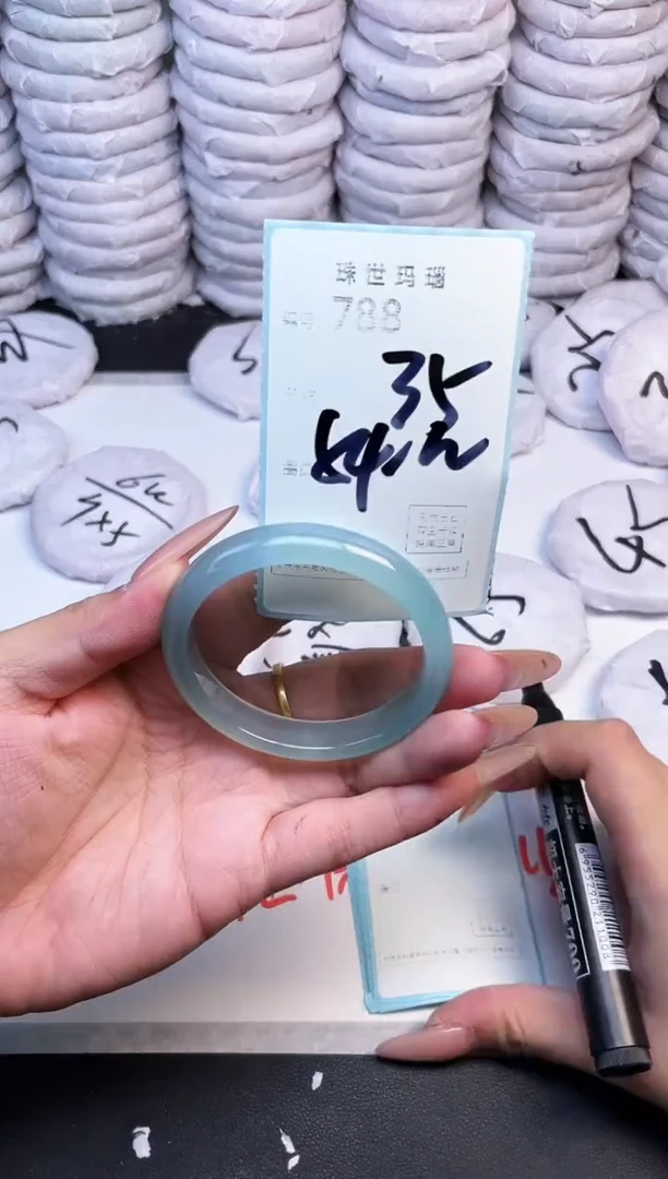 手镯玛瑙/玉髓未镶嵌788