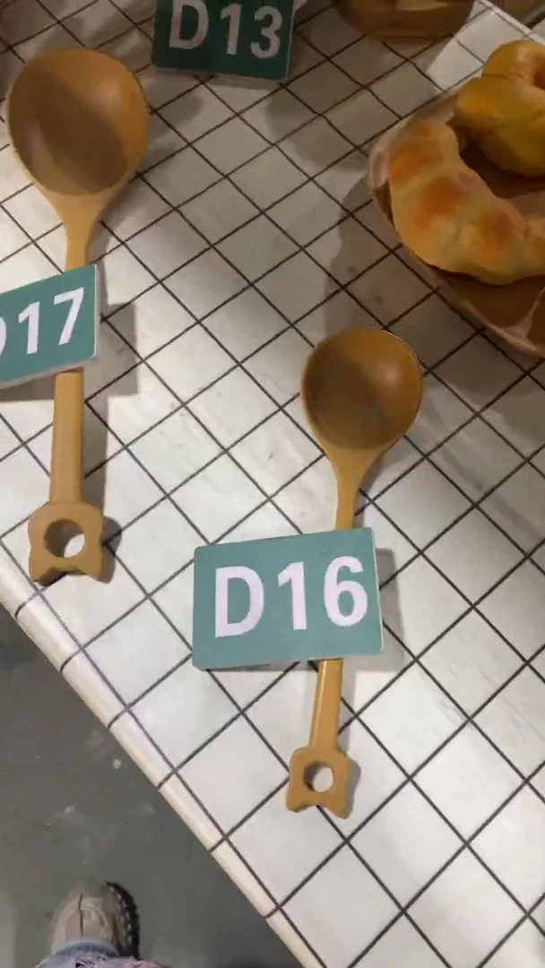 木闪购2025/5/25 D16