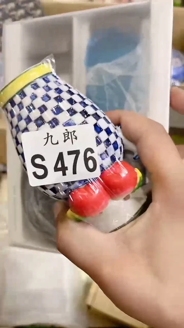 瓷片豆*476瓷片瓷片瓷片瓷片瓷片瓷片