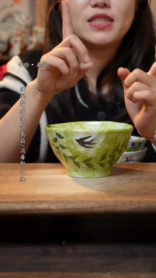 【闪购商品】瓷1个景德镇高温瓷釉下瓷