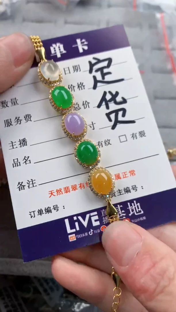 银S925镶嵌戒指翡翠D****_777-*-------6