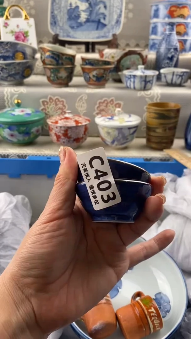 【闪购商品】403