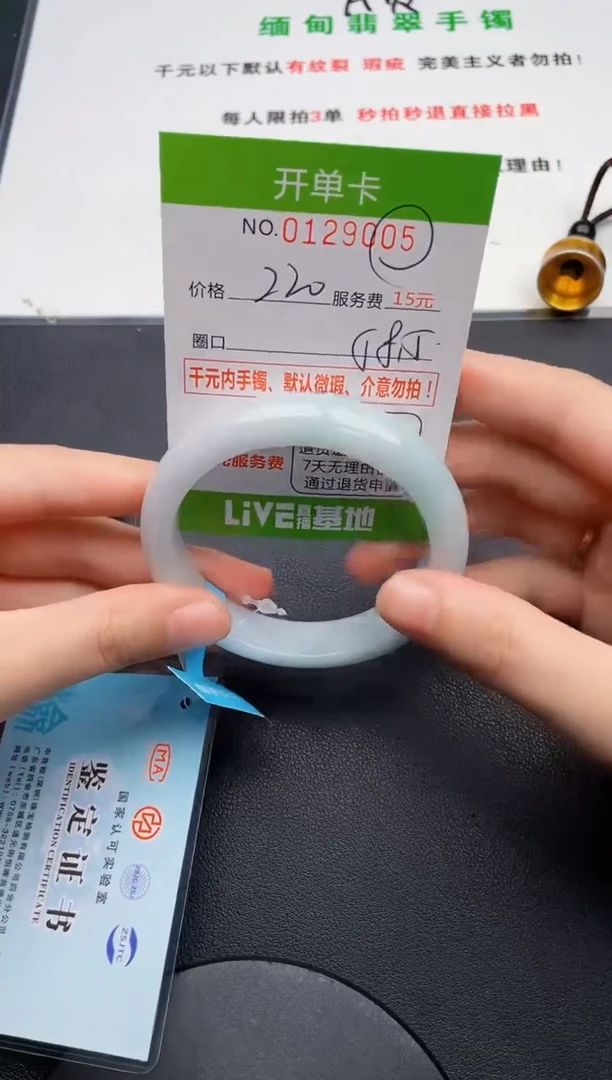 05即见即所得拍啥发啥