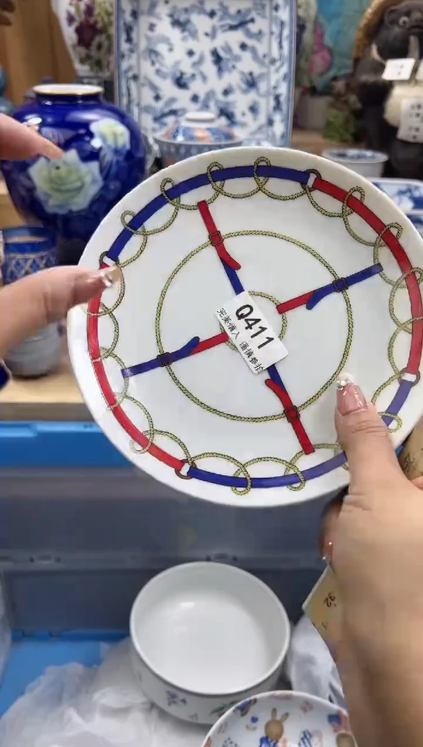 【闪购商品】瓷片411qqqqqqqqqqqq