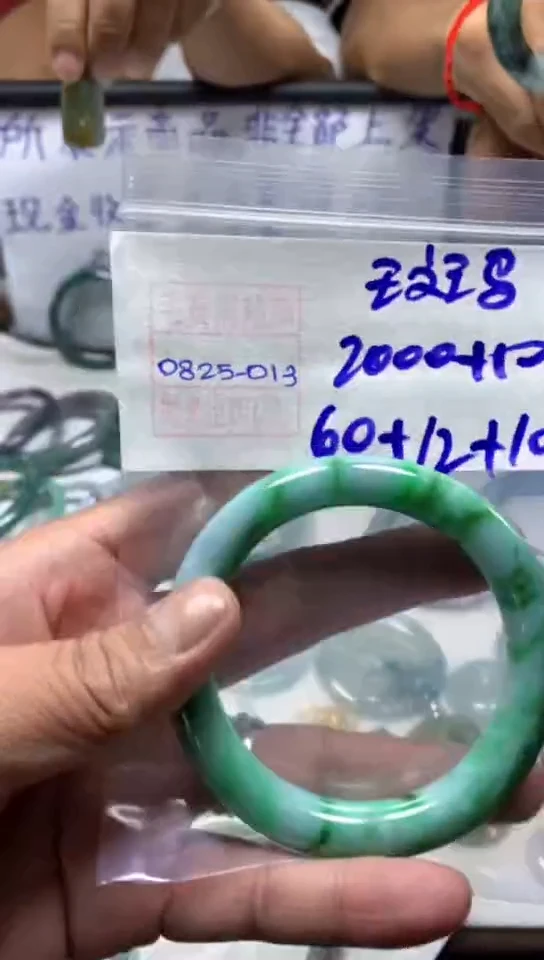 未镶嵌定制翡翠斑**马手镯60圈毛货需精细抛光#13