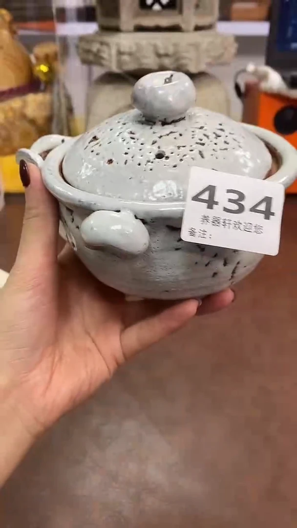 瓷片小**水434养器轩欢迎您