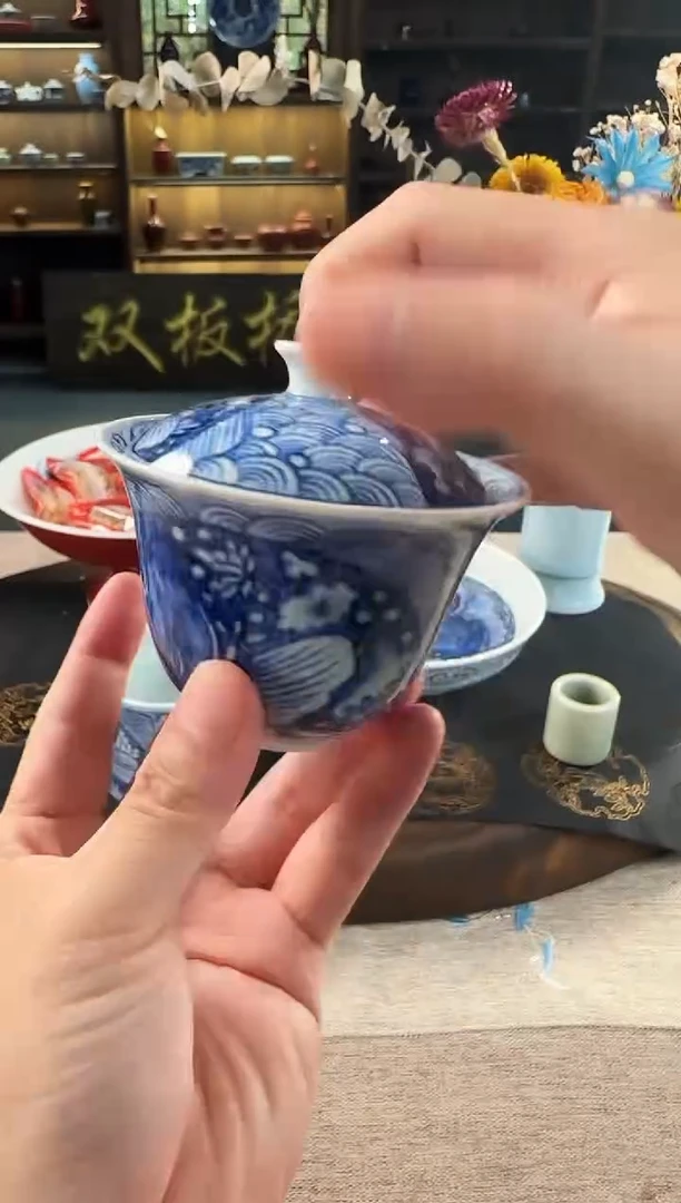 双板桥柴窑双板桥柴窑