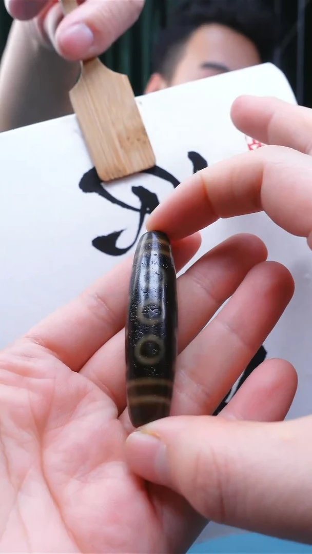 【闪购商品】玛瑙/玉髓配饰未镶嵌牙黄三眼15*5.8单颗