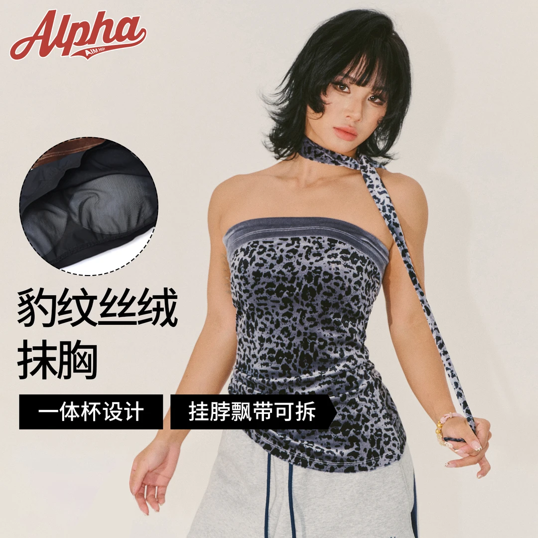 alphagym沙丘女王豹纹丝绒抹胸挂脖无袖褶皱美式辣妹修身吊带背心
