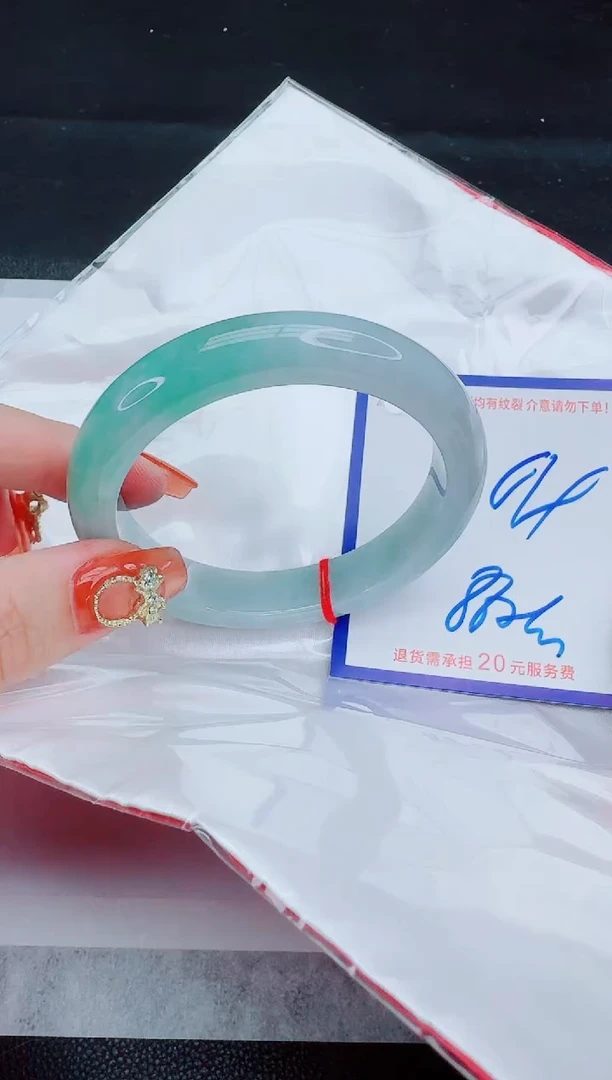 未镶嵌手镯翡翠1111111111