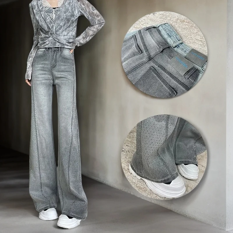 [现货]烫钻窄版直筒阔腿裤2025新款时尚百搭宽松垂感牛仔裤