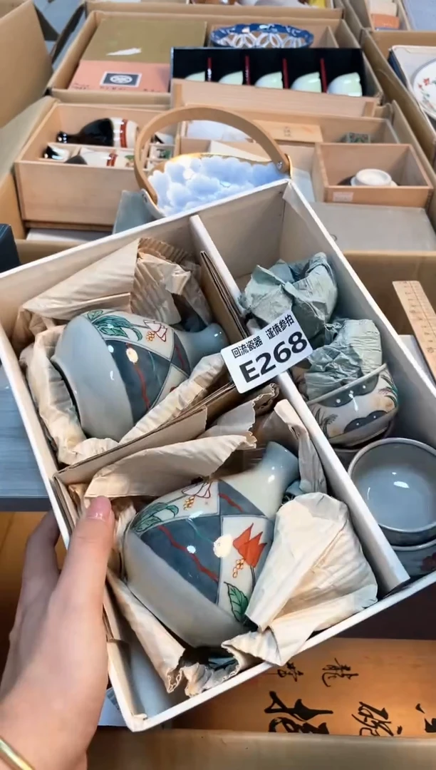 【闪购商品】闪购闪购闪购闪购
