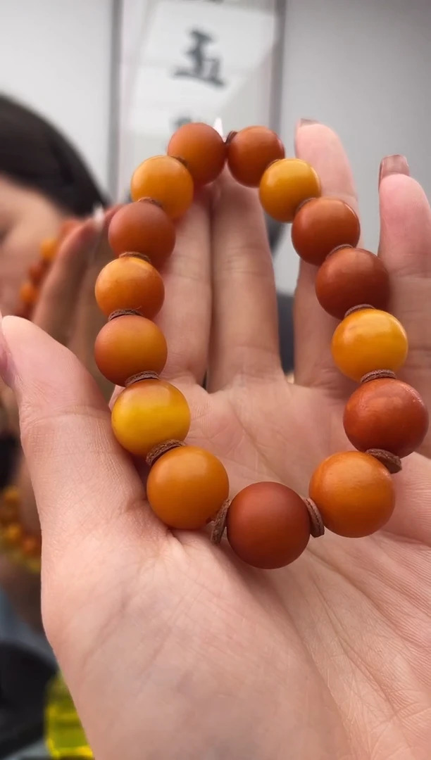 未镶嵌蜜蜡珠宝奇石021 13假一罚十多样性发其一