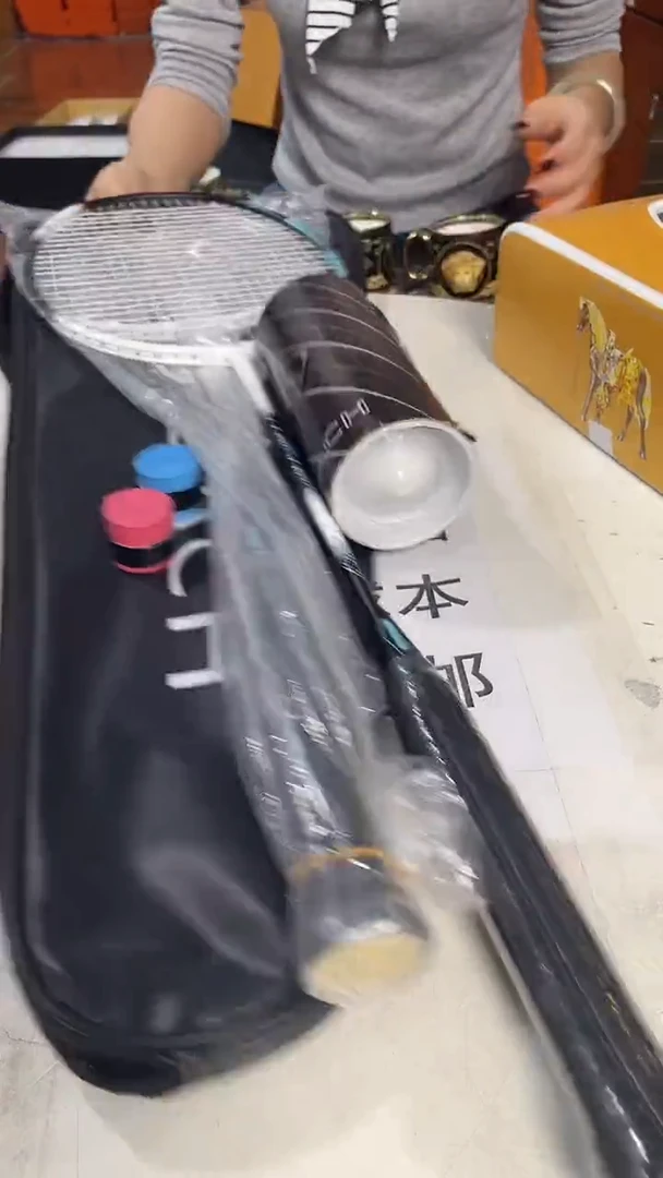 杯鸿辉家品牌瓷器，京东包邮！迈