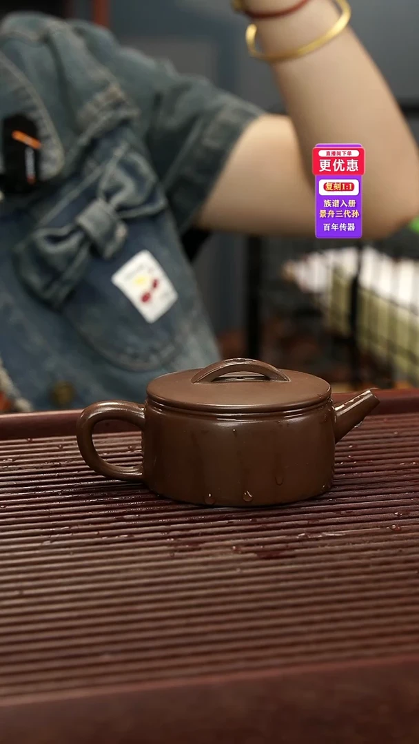 茶壶紫砂紫砂壶紫砂壶