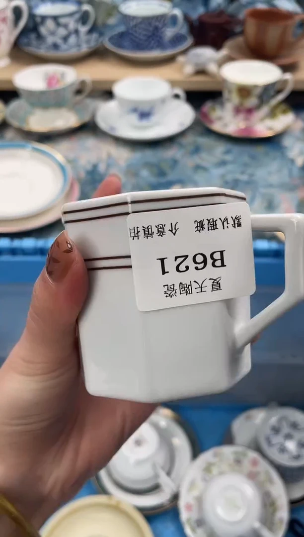瓷片雪*621默认微瑕闪购默认库存一件
