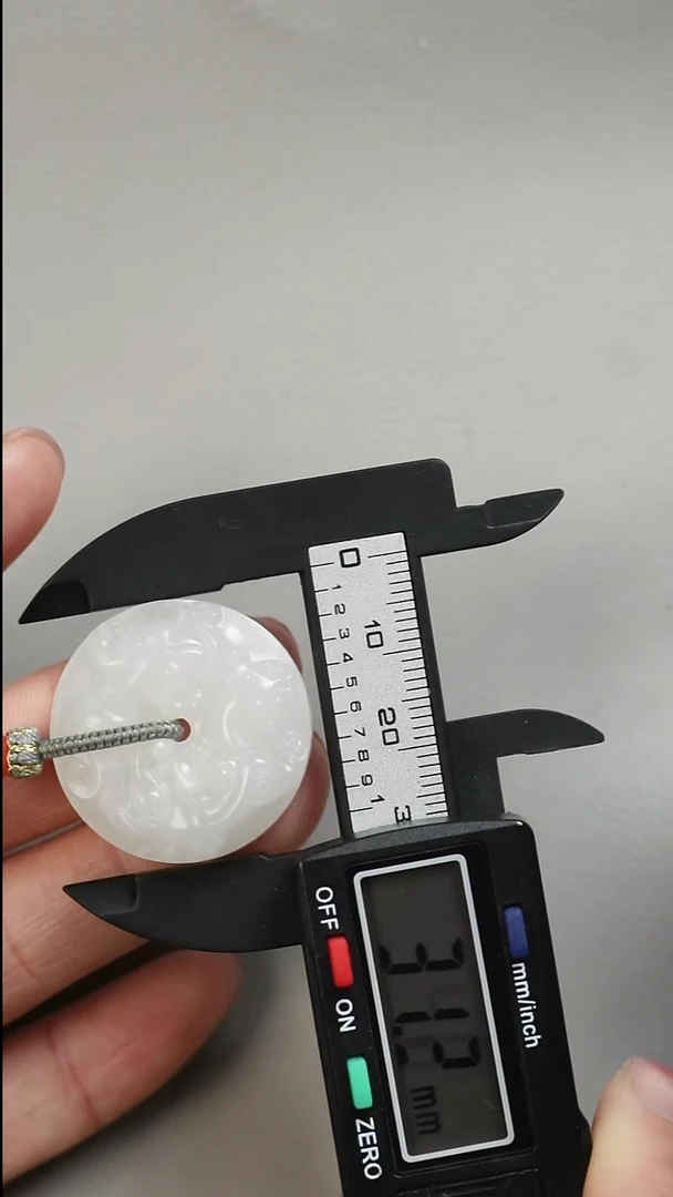 未镶嵌和田玉挂件龙币