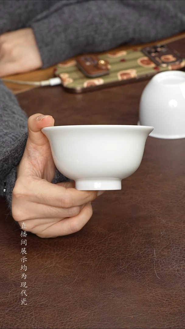 景德镇白胎压手杯