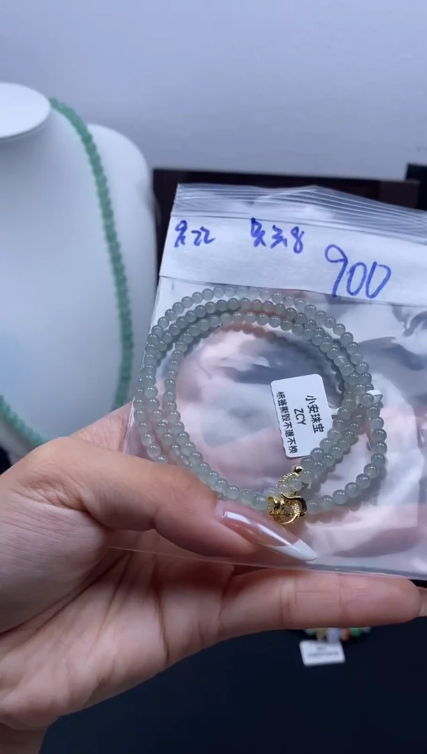 未镶嵌定制翡翠翡翠天然缅甸翡翠