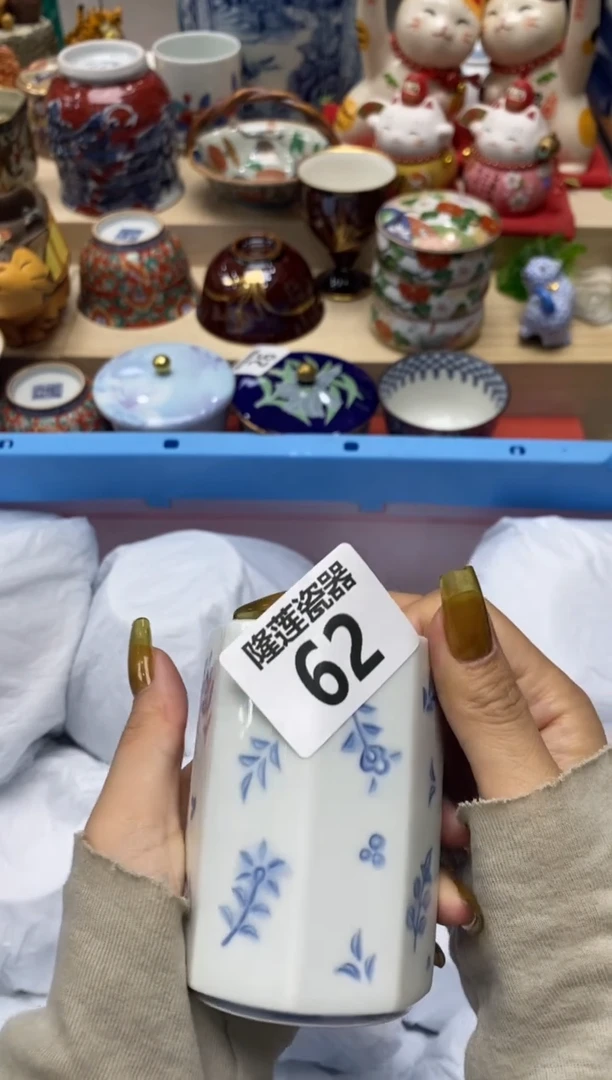 瓷片幸**乐隆莲瓷器欢迎大家
