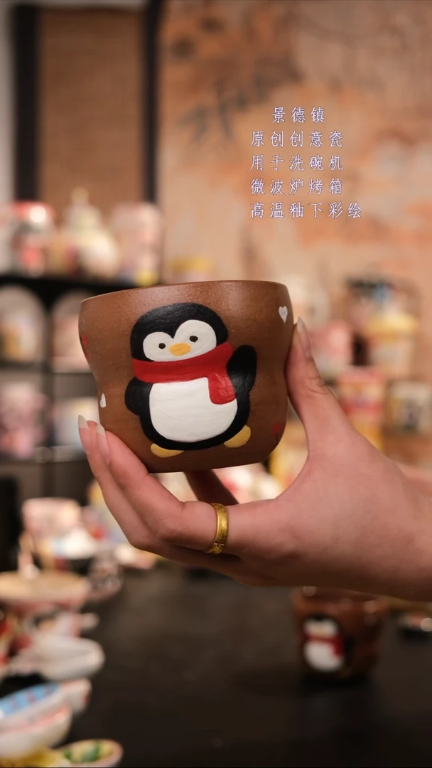 摆件陶旺的可以陶瓷设计师款