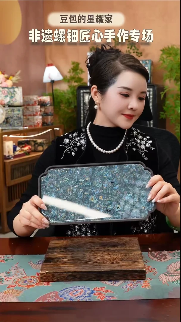 木闪购商品螺钿漆器首饰盒