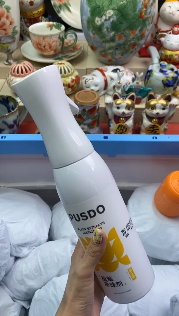 瓷片隆莲瓷器欢迎大家